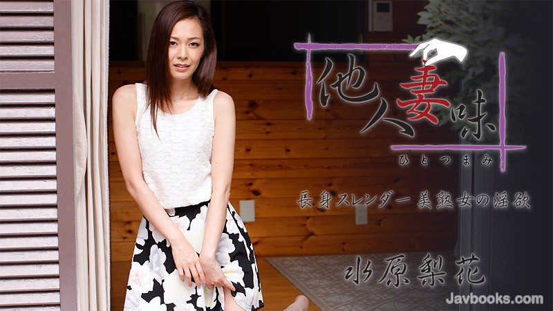 SEVZWk8tMTczOSzjgJDno4HlipvjgJHku5bkurrlprvlkbPvvZ7plbfouqvjgrnjg6zjg7Pjg4Djg7znvo7nhp/lpbPjga7mt6vmrLLvvZ4s57Sg5Lq6KOe0oOS6uik=