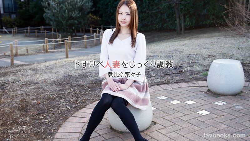 SEVZWk8tMTg0MCzjgJDno4HlipvjgJHjg4njgZnjgZHjgbnkurrlprvjgpLjgZjjgaPjgY/jgoroqr/mlZks57Sg5Lq6KOe0oOS6uik=