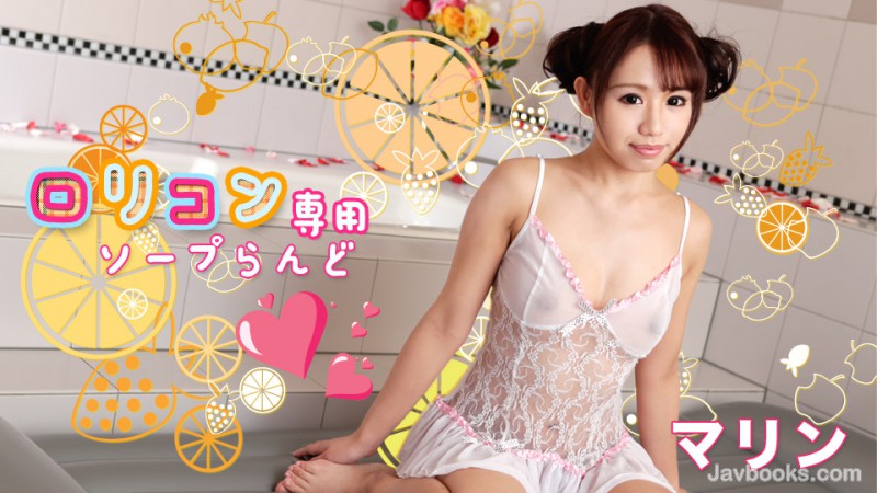 MTAxMzE4LTc3MizjgJDno4HlipvjgJHjg63jg6rjgrPjg7PlsILnlKjjgr3jg7zjg5fjgonjgpPjgak3IOODnuODquODsyzntKDkuroo57Sg5Lq6KQ==