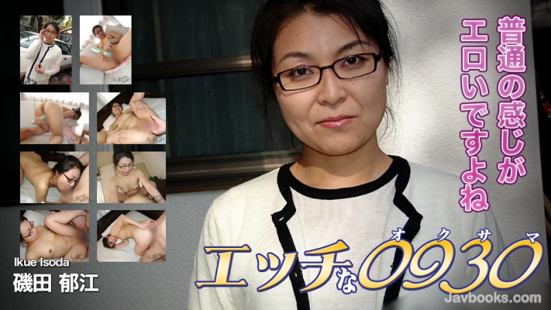 aDA5MzAta2kxOTAxMTcs44CQ56OB5Yqb44CR56Ov55SwIOmDgeaxnyAzN+atsyzntKDkuroo57Sg5Lq6KQ==