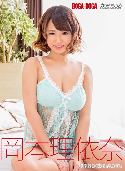 MDEwMTE5XzAwNSzjgJDno4HlipvjgJHjg4fjgrjjgr/jg6vlhpnnnJ/pm4bvvJogQk9HQSB4IEJPR0Eg44Cc5bKh5pys55CG5L6d5aWI44GM5YOV44Gu44OXPGVtPuODrOOCpDwvZW0+44KS6KSS44KB56ew44GI44Gm44GP44KM44KL44CcLOe0oOS6uijntKDkurop