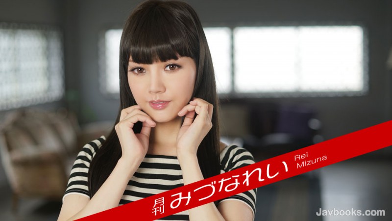 MDExMjE5XzAwNCzjgJDno4HlipvjgJHmnIjliIog44G/44Gl44GqPGVtPuOCjOOBhDwvZW0+LOe0oOS6uijntKDkurop