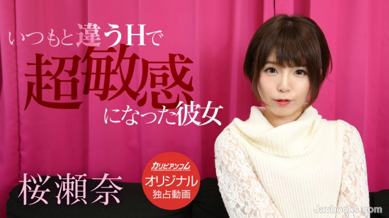 MDEwNDE5XzAwMyzjgJDno4HlipvjgJHjgYTjgaTjgoLjgajpgZXjgYZI44Gn6LaF5pWP5oSf44Gr44Gq44Gj44Gf5b285aWzLOe0oOS6uijntKDkurop