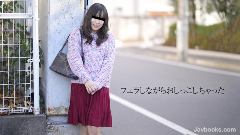 MDMyODE5XzAxLOOAkOejgeWKm+OAkeS4gOWbnuODpOOBo+OBn+OBguOBqOOBo+OBpuOCquODiuODi+ODvOOBl+OBn+OBj+OBquOCi+OBrizntKDkuroo57Sg5Lq6KQ==