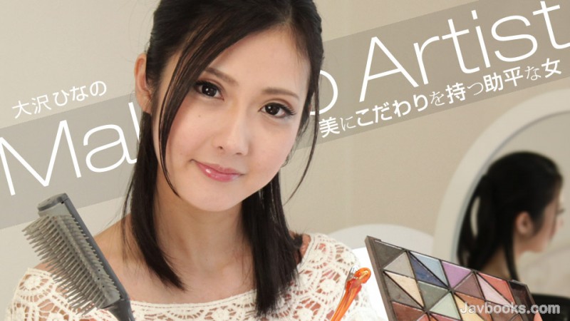 MDQyODE5Xzg0MCzjgJDno4HlipvjgJHnvo7kurrjg6HjgqTjgq/jgqLjg4Pjg5fjgqLjg7zjg4bjgqPjgrnjg4gs57Sg5Lq6KOe0oOS6uik=