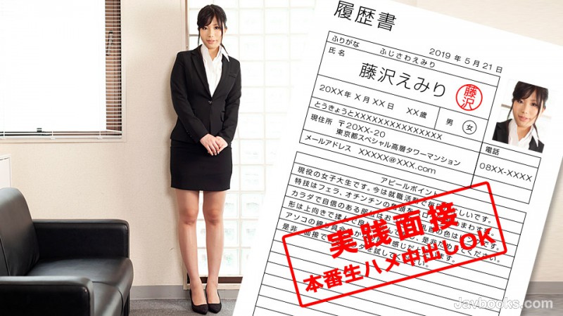 MDUyMTE5Xzg1MizjgJDno4HlipvjgJHnj77lvbnlpbPlrZDlpKfnlJ/jga7jgqvjg6njg4DjgpLlvLXjgaPjgZ/lsLHogbfpnaLoq4cs57Sg5Lq6KOe0oOS6uik=