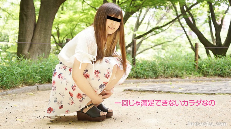 MDYwNjE5XzAxLOOAkOejgeWKm+OAkeOCguOBo+OBqOOCqOODg+ODgeOBquS6i+OBl+OBpuassuOBl+OBhCzntKDkuroo57Sg5Lq6KQ==