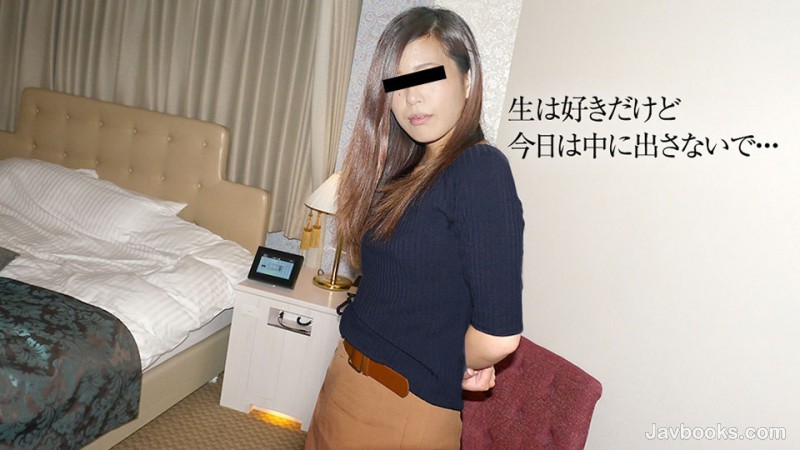 MDYwODE5XzAxLOOAkOejgeWKm+OAkeeUn+OBr+WlveOBjeOBoOOBkeOBqeS7iuaXpeOBr+S4reOBq+WHuuOBleOBquOBhOOBpyzntKDkuroo57Sg5Lq6KQ==