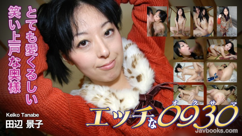 aDA5MzAta2kxOTA4MDQs44CQ56OB5Yqb44CR55Sw6L66IOaZr+WtkCAzN+atsyzntKDkuroo57Sg5Lq6KQ==