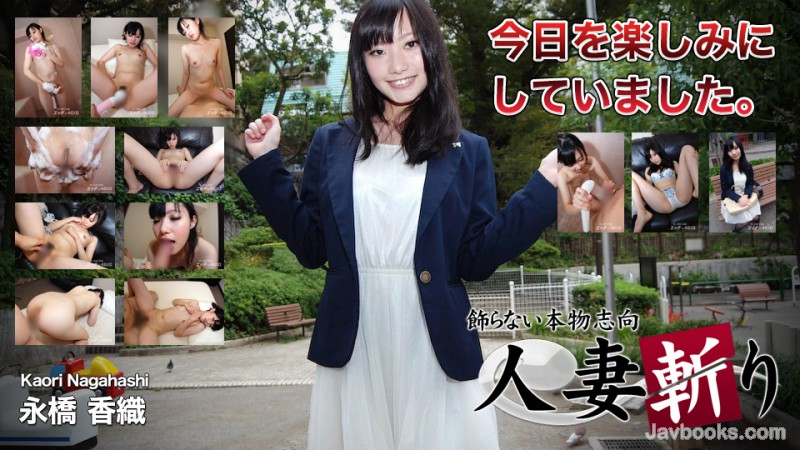 YzA5MzAta2kxOTA4MTUs44CQ56OB5Yqb44CR5rC45qmLIOmmmee5lCAxOeatsyzntKDkuroo57Sg5Lq6KQ==