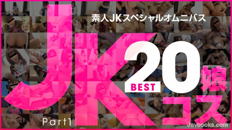 MDgxMjE5XzAxLOOAkOejgeWKm+OAkee0oOS6ukpL44K544Oa44K344Oj44Or44Kq44Og44OL44OQ44K5QmVzdDIwIFBhcnQgMSzntKDkuroo57Sg5Lq6KQ==