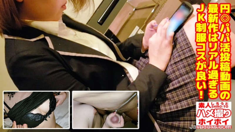 anBnYzAwNjEs44CQ56OB5Yqb44CRSkvliLbmnI3kvLzlkIjjgYTpgY7jgY7vvIHph5Hpq6rjgq7jg6Pjg6vns7vjg4bjgqPjg7zjg7Pjga7jg6rjg4Pjg5fjgrXjg7zjg5PjgrnjgajmiYvjgrPjgq3jgaflpKfph4/lsITnsr4s57Sg5Lq6KOe0oOS6uik=