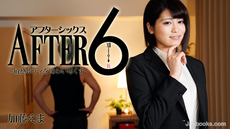 SEVZWk8tMjEwMCzjgJDno4HlipvjgJHjgqLjg5Xjgr/jg7w2772e5pWP5oSf44Oc44OH44Kj44KS5ZGz44KP44GE5bC944GP44GZ772eLOe0oOS6uijntKDkurop