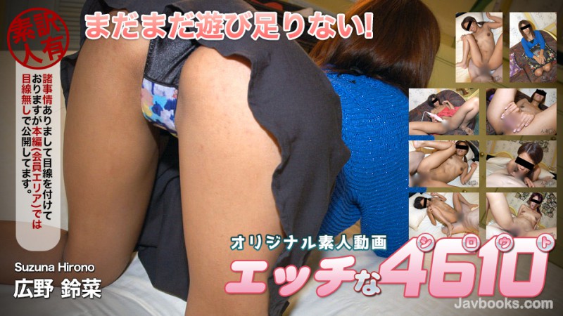 SDQ2MTAta2kxOTEyMTIs44CQ56OB5Yqb44CR5bqD6YeOIOmItOiPnCAyNuatsyzntKDkuroo57Sg5Lq6KQ==