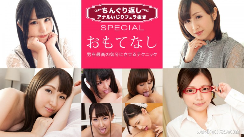 MTIyNjE5XzAwMSzjgJDno4HlipvjgJHjgaHjgpPjgZDjgorov5TjgZfjgqLjg4rjg6vjgYTjgZjjgorjg5Xjgqfjg6nmipzjgY0g44K544Oa44K344Oj44OrNiDvvZ7jgZ3jgZPjgb7jgafjg6Q8ZW0+44KL44GLPC9lbT7vvIHvvJ/jgYTjgYTlpbPjgZ/jgaHvvZ4s57Sg5Lq6KOe0oOS6uik=