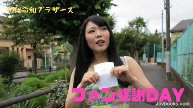 UkIwMjEs44CQ56OB5Yqb44CR5oan44KM44GuQVblpbPlhKrjgYzjgYrlroXoqKrllY/vvIHjg5XjgqHjg7PmhJ/orJ1EQVnkvIHnlLvjgJzvvIEs57Sg5Lq6KOe0oOS6uik=