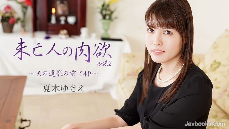 SEVZWk8tMjIzMizjgJDno4HlipvjgJHmnKrkuqHkurrjga7ogonmrLJWb2wuMu+9nuWkq+OBrumBuuW9seOBruWJjeOBpzRQ772eLOe0oOS6uijntKDkurop