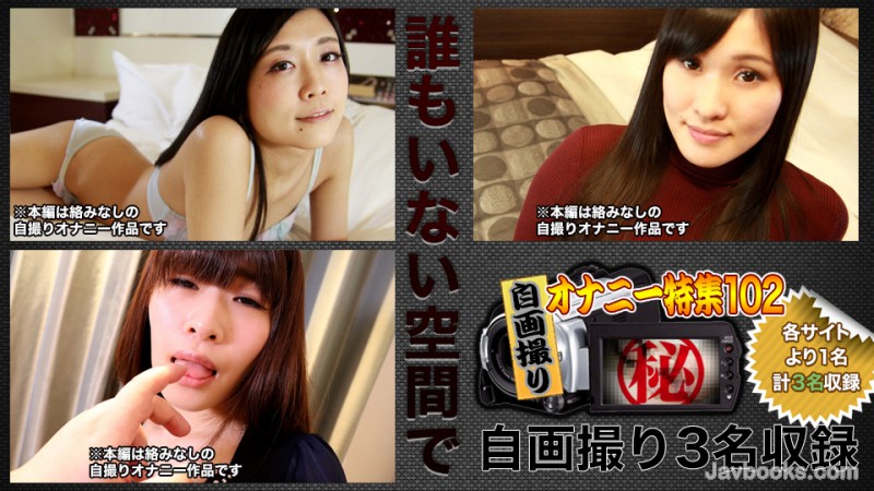 PGVtPkg8L2VtPjxlbT40NjEwPC9lbT4tPGVtPmtpPC9lbT4yMDA0MTEs44CQ56OB5Yqb44CR6Ieq55S75pKu44KK44Kq44OK44OL44O854m56ZuGLOe0oOS6uijntKDkurop