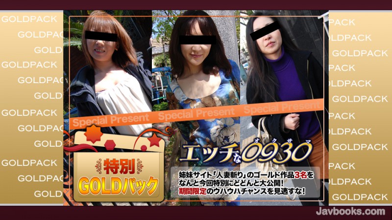 PGVtPmg8L2VtPjxlbT4wOTMwPC9lbT4tPGVtPmtpPC9lbT4yMDA0MTEs44CQ56OB5Yqb44CR5Lq65aa75L2c5ZOB44K044O844Or44OJ44OR44OD44KvIDIw5q2zLOe0oOS6uijntKDkurop