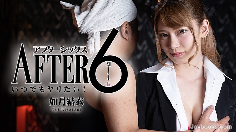 SEVZWk8tMjI2NSzjgJDno4HlipvjgJHjgqLjg5Xjgr/jg7w2772e44GE44Gk44Gn44KC44Ok44Oq44Gf44GE77yB772eLOe0oOS6uijntKDkurop