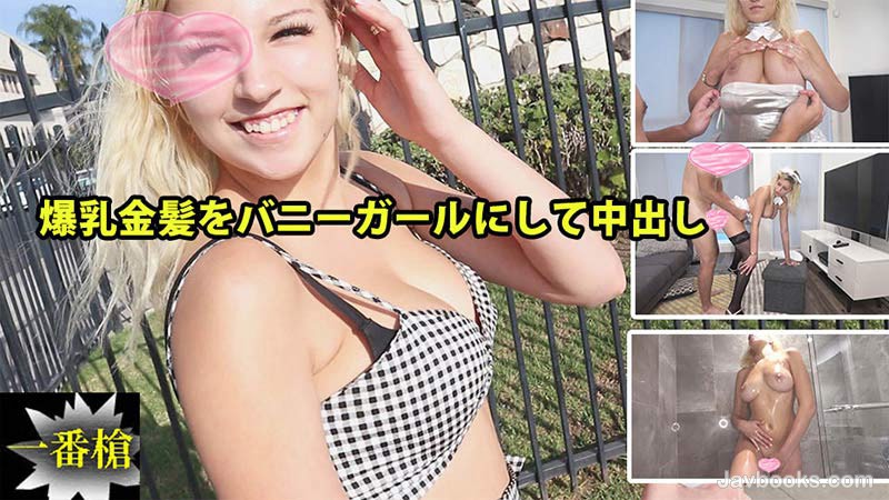 SEVZWk8tMjI5NCzjgJDno4HlipvjgJHjgr3jg5XjgqPjgqLjgJDjgZ3jgbXjgYPjgYLjgJEg54iG5Lmz6YeR6auq44KS44OQ44OL44O844Ks44O844Or44Gr44GX44Gm5Lit5Ye644GXI+OCveODleOCo+OCojIs57Sg5Lq6KOe0oOS6uik=