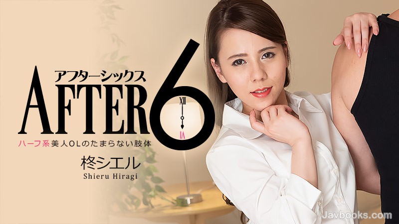 SEVZWk8tMjI3NyzjgJDno4HlipvjgJHjgqLjg5Xjgr/jg7w2772e44OP44O844OV57O7576O5Lq6T0zjga7jgZ/jgb7jgonjgarjgYTogqLkvZPvvZ4s57Sg5Lq6KOe0oOS6uik=