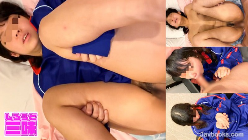 c2hpcm91dG96YW5tYWkwNDIs44CQ56OB5Yqb44CR5p+Q56eB56uL5qCh44Gu5L2T5pON552A44K444Oj44O844K444Gu44Kz44K544OX44Os44Gn44OP44Oh5pKu44KK44GX44G+44GX44Gf77yB44OV44Kn44OB44Gq5Lq644Gr44Gv44Gf44G+44KJ44Gq44GE44GjLOe0oOS6uijntKDkurop