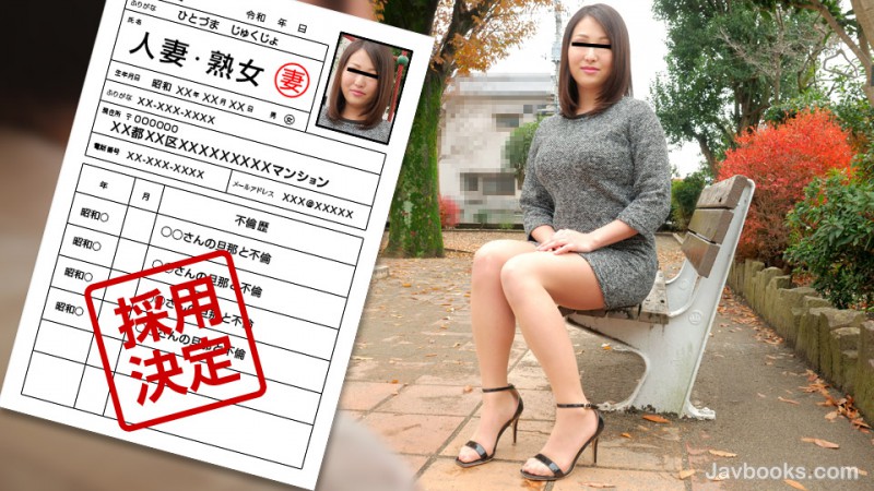 MDcyMzIwXzMzMizjgJDno4HlipvjgJHntKDkurrlpaXmp5jliJ3mkq7jgorjg4njgq3jg6Xjg6Hjg7Pjg4ggODcgPGVtPuiPiuaxoDwvZW0+576O5ZKMLOe0oOS6uijntKDkurop