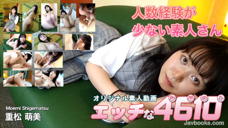 PGVtPkg8L2VtPjxlbT40NjEwPC9lbT4tb3JpMTczMSzjgJDno4HlipvjgJHph43mnb4g6JCM576OIDIw5q2zLOe0oOS6uijntKDkurop