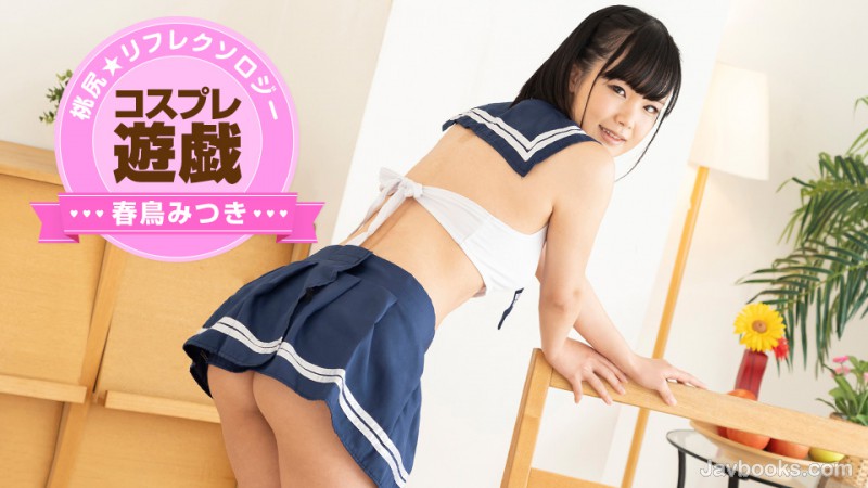 MDgxODIwXzAwMSzjgJDno4HlipvjgJHjgrPjgrnjg5fjg6zpgYrmiK8s57Sg5Lq6KOe0oOS6uik=