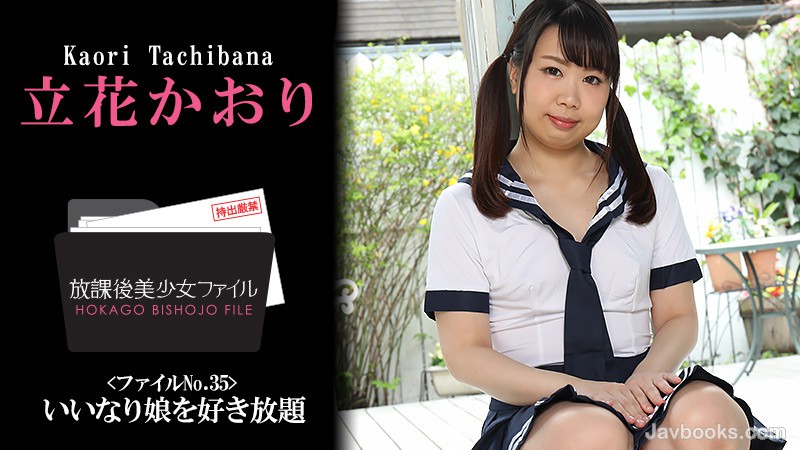 SEVZWk8tMjQxMCzjgJDno4HlipvjgJHmlL7oqrLlvoznvo7lsJHlpbPjg5XjgqHjgqTjg6sgTm8uMzXvvZ7jgYQ8ZW0+44GE44GqPC9lbT7jgorlqJjjgpLlpb3jgY3mlL7poYzvvZ4s57Sg5Lq6KOe0oOS6uik=