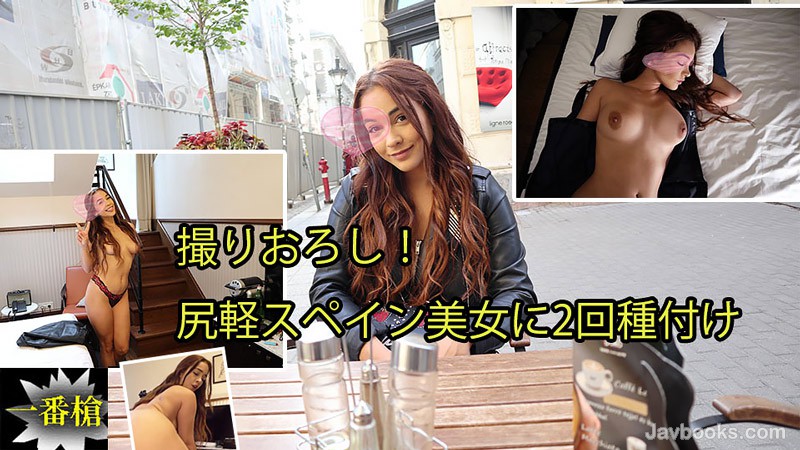 SEVZWk8tMjQzOSzjgJDno4HlipvjgJHmkq7jgorjgYrjgo3jgZfvvIHlsLvou73jgrnjg5rjgqTjg7Pnvo7lpbPjgasy5Zue56iu5LuY44GRLOe0oOS6uijntKDkurop