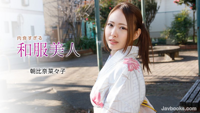 MDEwNzIxXzAwMSzjgJDno4HlipvjgJHogonpo5/jgZnjgY7jgovlkozmnI3nvo7kurogPGVtPuacnTxlbT7mr5TlpYg8L2VtPjwvZW0+6I+c44CF5a2QLOe0oOS6uijntKDkurop