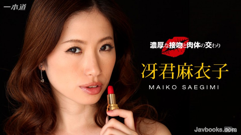 MDEwNzIxXzAwMSzjgJDno4HlipvjgJHmv4PljprjgarmjqXlkLvjgajogonkvZPjga7kuqTjgo/jgoog5Ya05ZCb6bq76KGjPGVtPuWtkDwvZW0+LOe0oOS6uijntKDkurop