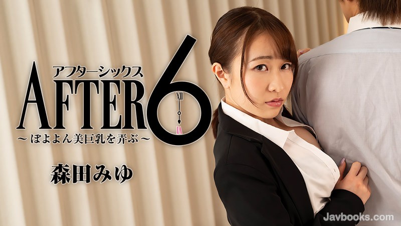 SEVZWk8tMjQ0MSzjgJDno4HlipvjgJHjgqLjg5Xjgr/jg7w2772e44G944KI44KI44KT576O5beo5Lmz44KS5byE44G2772eLOe0oOS6uijntKDkurop