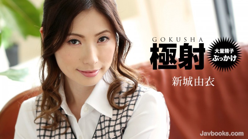 MDMwNjIxXzAwMSzjgJDno4HlipvjgJHmpbXlsIQg5paw5Z+O55Sx6KGjLOe0oOS6uijntKDkurop