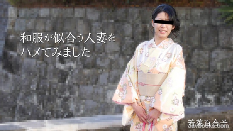 SEVZWk8tMjQ5MCzjgJDno4HlipvjgJHlkozmnI3jgYzkvLzlkIjjgYbkurrlprvjgpLjg4/jg6Hjgabjgb88ZW0+44G+44GXPC9lbT7jgZ8s57Sg5Lq6KOe0oOS6uik=