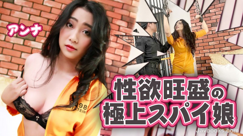 MDQxNTIxXzAwMSzjgJDno4HlipvjgJHmgKfmrLLml7rnm5vjga7mpbXkuIrjgrnjg5HjgqTlqJgs57Sg5Lq6KOe0oOS6uik=