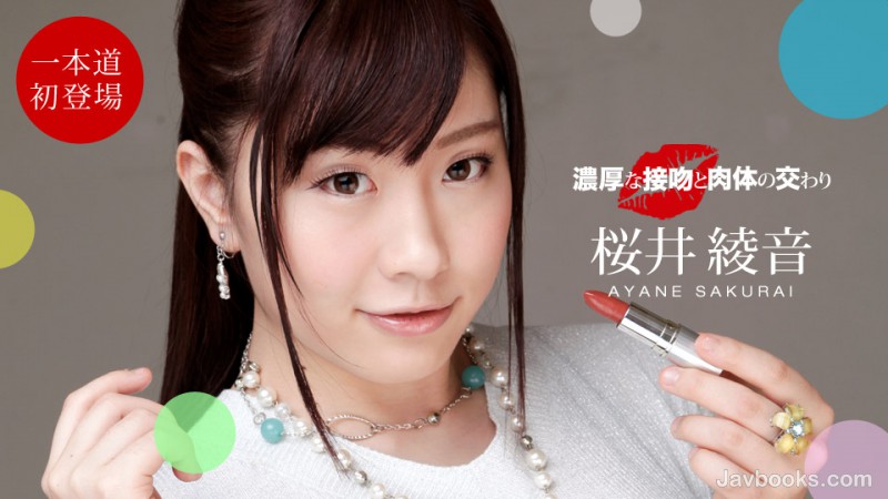 MDUwODIxXzAwMSzjgJDno4HlipvjgJHmv4PljprjgarmjqXlkLvjgajogonkvZPjga7kuqTjgo/jgoog5qGc5LqV57a+6Z+zLOe0oOS6uijntKDkurop