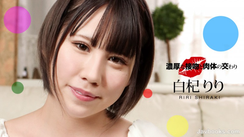 MDYxMjIxXzAwMSzjgJDno4HlipvjgJHmv4PljprjgarmjqXlkLvjgajogonkvZPjga7kuqTjgo/jgoog55m95p2e44KK44KKLOe0oOS6uijntKDkurop