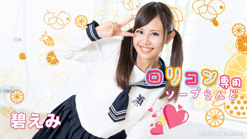 MDYyNTIxLTAwMSzjgJDno4HlipvjgJHjg63jg6rjgrPjg7PlsILnlKjjgr3jg7zjg5fjgonjgpPjgakxMiDnoqfjgYjjgb8s57Sg5Lq6KOe0oOS6uik=