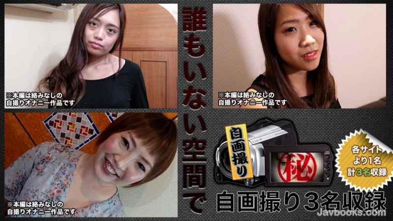 PGVtPkg8L2VtPjxlbT40NjEwPC9lbT4tPGVtPmtpPC9lbT4yMTA5MTEs44CQ56OB5Yqb44CR6Ieq55S75pKu44KK44Kq44OK44OL44O854m56ZuGLOe0oOS6uijntKDkurop