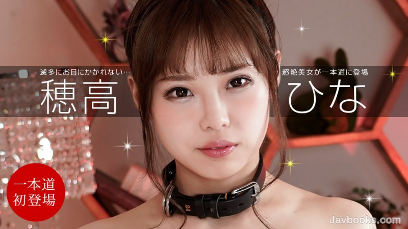 MTExMzIxXzAxMizjgJDno4HlipvjgJHpq5jltro8ZW0+44Gu6IqxPC9lbT7jgpLpo7zjgYTjgarjgonjgZks57Sg5Lq6KOe0oOS6uik=