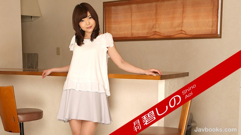 MTExOTIxXzAwNCzjgJDno4HlipvjgJHmnIjliIog56Kn44GX44GuLOe0oOS6uijntKDkurop