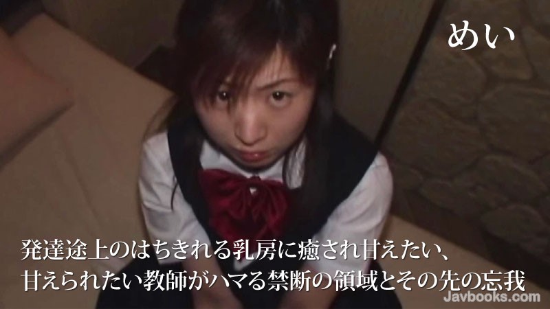 SEVZWk8tMjcyMCzjgJDno4HlipvjgJHjgoHjgYQg44CQ44KB44GE44CRIOeZuumBlOmAlOS4iuOBruOBr+OBoeOBjeOCjOOCi+S5s+aIv+OBq+eZkuOBleOCjOeUmOOBiOOBn+OBhOOAgeeUmOOBiOOCieOCjOOBn+OBhOaVmeW4q+OBjOODj+ODnuOCi+emgeaWreOBrumgmOWfn+OBqOOBneOBruWFiOOBruW/mOaIkSzntKDkuroo57Sg5Lq6KQ==