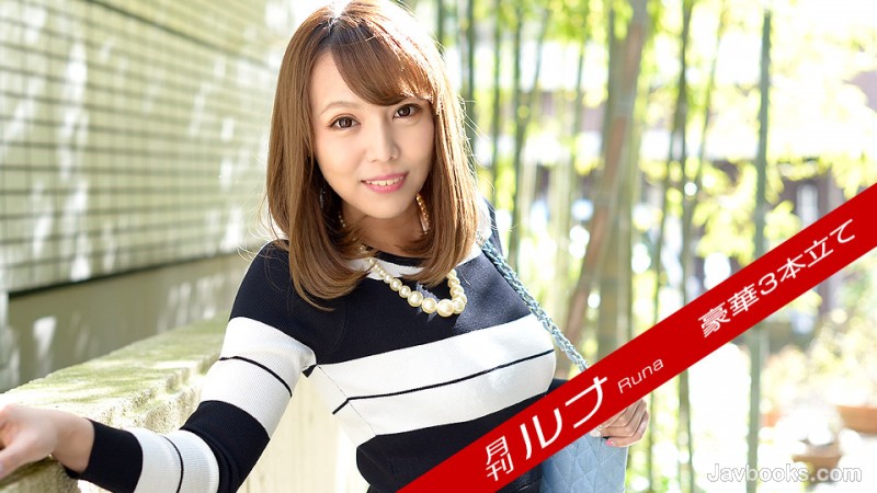 MDIyNTIyPGVtPl88L2VtPjAwMyzjgJDno4HlipvjgJHmnIjliIog44Or44OKLOe0oOS6uijntKDkurop