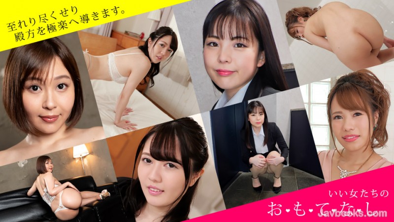 MDMyMjIyXzAwMSzjgJDno4HlipvjgJHjgYrjgoLjgabjgarjgZcg772e44Kk44Op44Oe44CB44GK5ryP44KJ44GX44CB6aGU6Z2i6aiO5LmX44CB44OZ44Ot44Kt44K544Gn55S344KS5Zac44Gw44GZ5aWz44Gf44Gh772eLOe0oOS6uijntKDkurop