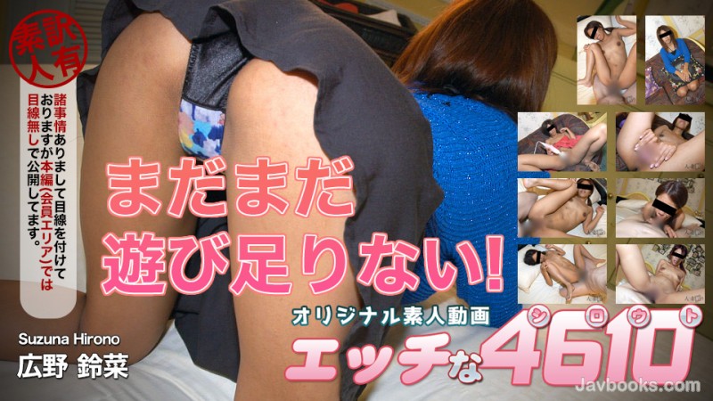 SDQ2MTAta2kyMjA0MDUs44CQ56OB5Yqb44CR5bqD6YeOIOmItOiPnCAyNuatsyzntKDkuroo57Sg5Lq6KQ==