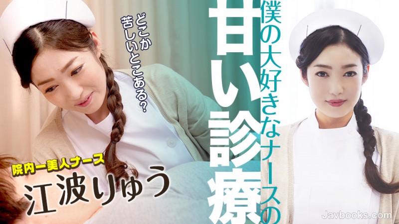 MDUxMDIyLTAwMSzjgJDno4HlipvjgJHlg5Xjga7lpKflpb3jgY3jgarjg4rjg7zjgrnjga7nlJjjgYToqLrnmYIg5rGf5rOi44KK44KF44GGLOe0oOS6uijntKDkurop