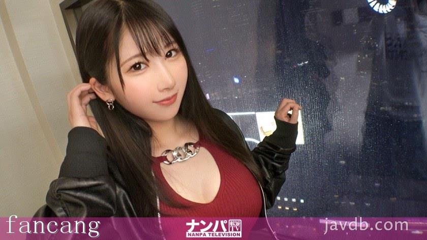 44CQ56OB5Yqb44CRR0FOQS0yNzAwIOODnuOCuOi7n+a0vuOAgeWIneaSruOAgiAxODExIOWHuuWLpOWJjeOBruOCreODo+ODkOWsouOBleOCk+OAgeOBiuiyt+OBhOeJqeS7o+OCkuiCqeS7o+OCjzxlbT7jgorjgZk8L2VtPuOCi+OBk+OBqOOCkue0hOadn+OBq+ODm+ODhuODq+OBq+mAo+OCjOi+vOOBv++8geOCruODo+ODqeS6pOa4ieOBruacq+OBq0FW5pKu5b2x44Gr5ZCM5oSP44CC5aSn5Lq644GX44GP44Gm5Y+N5b+c44Kk44Oe44Kk44OB4oCmLOmdkueUsOaCoOiPryg=